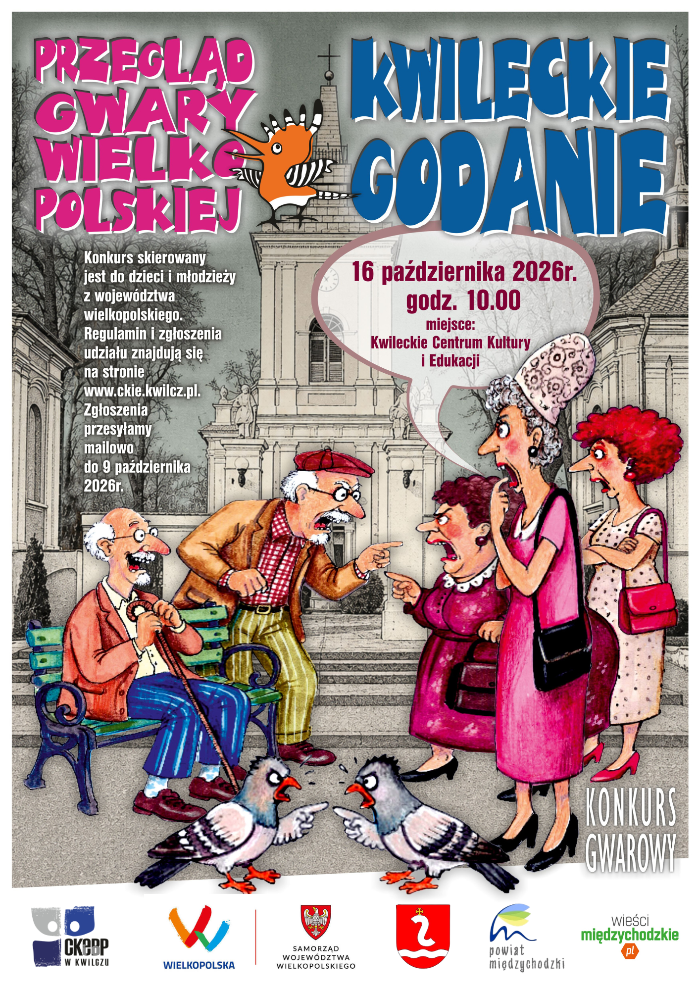 KONKURS GWARA 2026