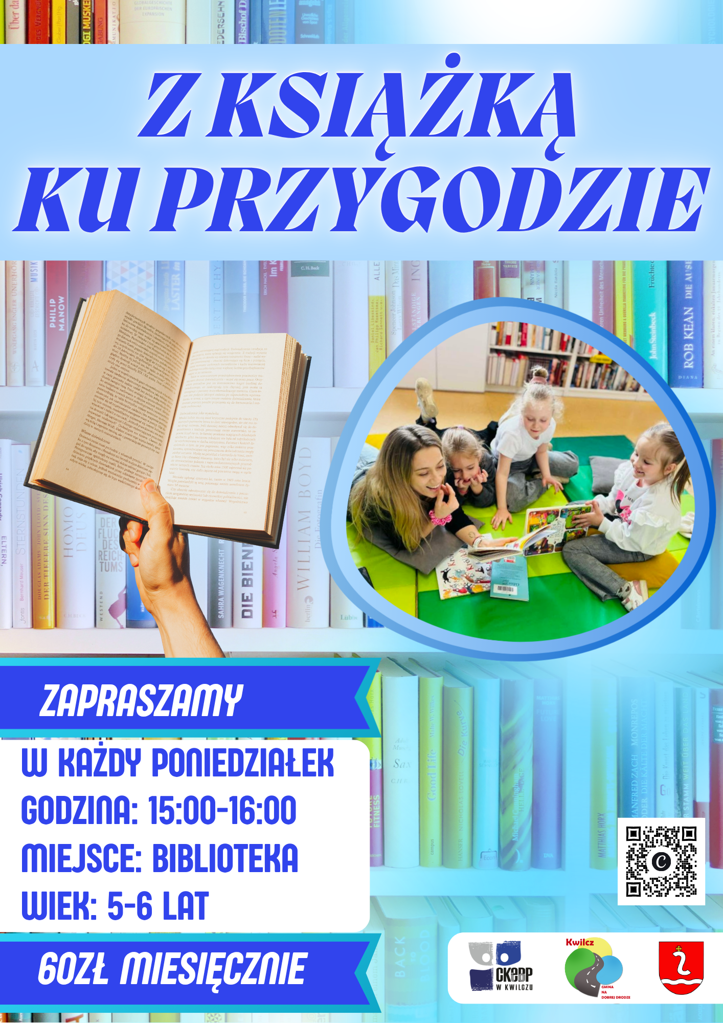 z książką ku przygodzie zapisy 